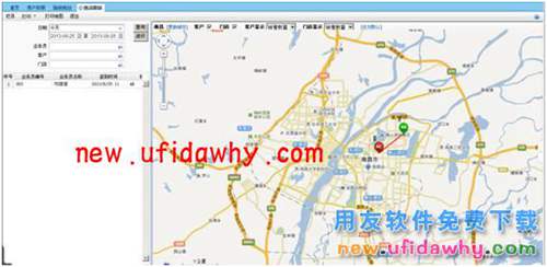 用友畅捷通T+软件跑店业务管理的操作和应用流程图文教程 T+产品 第32张